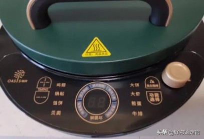 利仁电饼铛lr-d3529怎么样,利仁不锈钢电饼铛多星测评