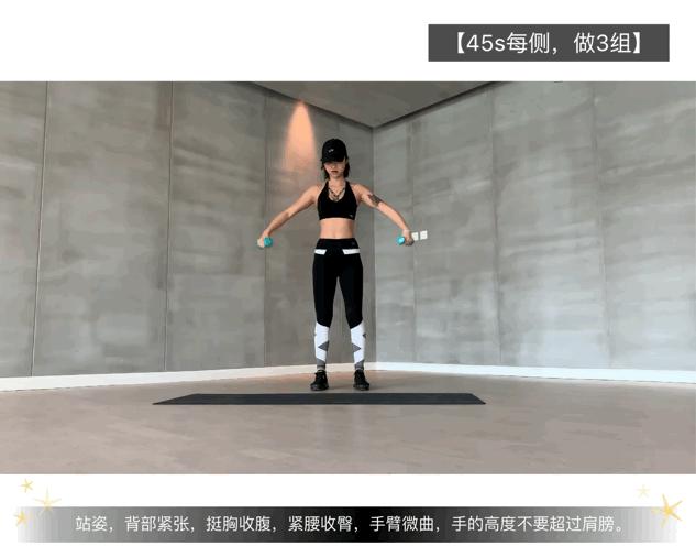 一对哑铃练全身5kg,一对哑铃练全身手臂二头三头小臂