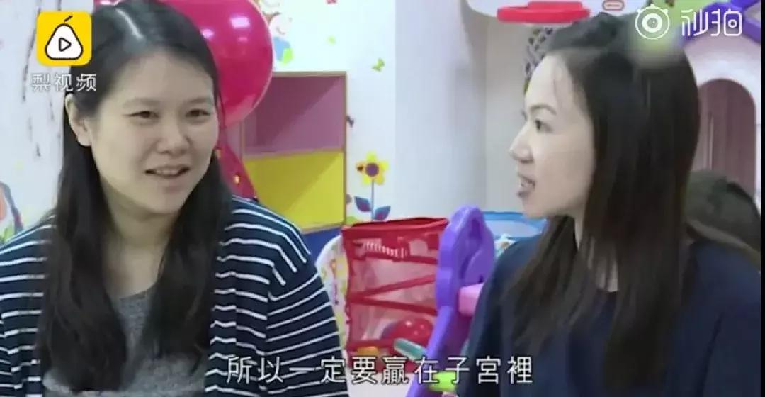 拼子宫，拼铂金包，拼头等舱……焦虑的母亲们真是屡屡拼出新高度