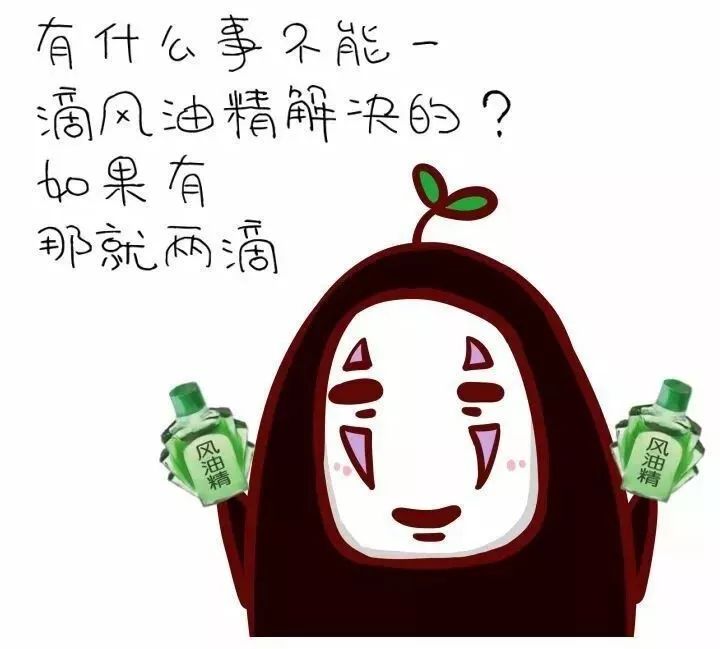 野外遇见巨型眼镜王蛇,近两米长眼镜王蛇