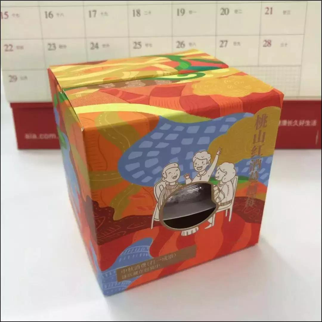 涓鏈堥ゼ姣旀嫾,鍏徃涓鏈堥ゼ绂忓埄姣旀嫾