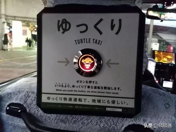 日本人对细节的重视,日本人注重细节的原因