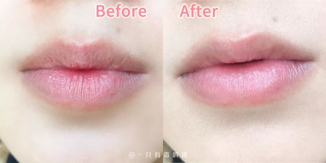 空管的润唇膏,空管的唇膏