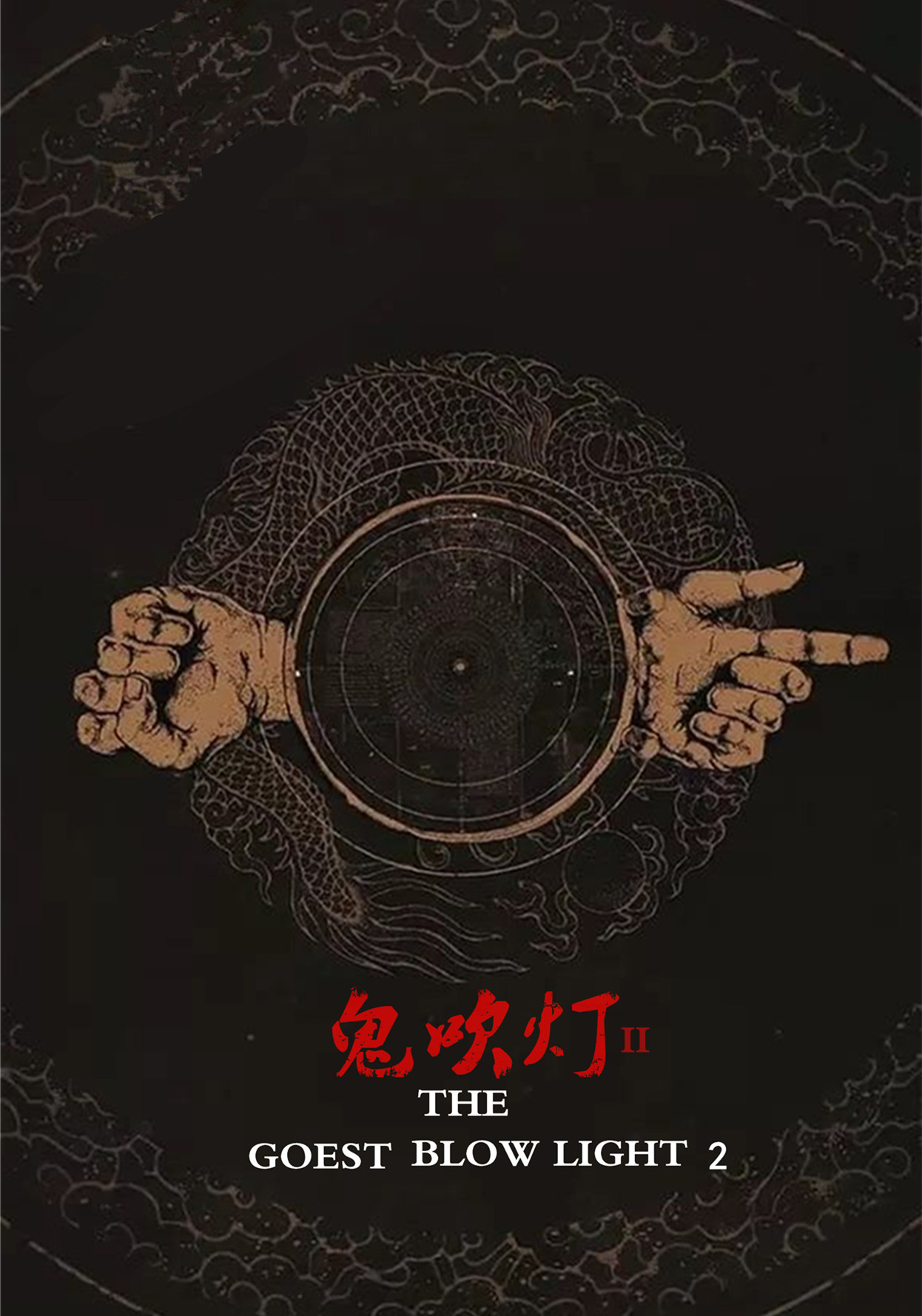 五部票房惨淡的好电影,口碑最好十部国产大片