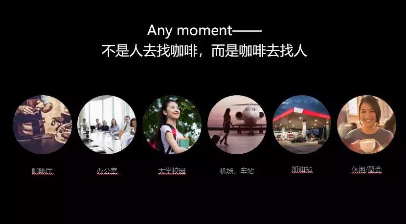 流量池杨飞学习笔记,流量池杨飞音频