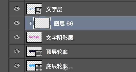 ps积木效果字体设计教程,ps设计科技感字体详细教程
