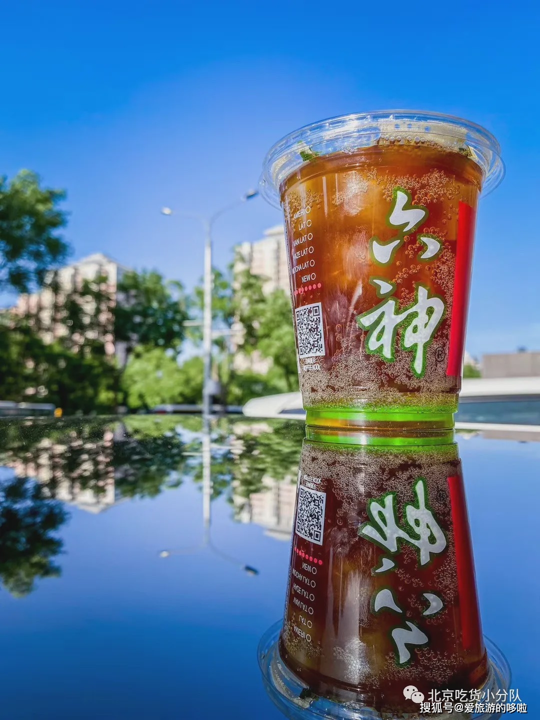 kfc鍏,kfc鍏鍜栧暋