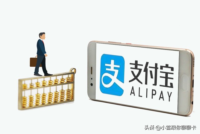 借呗超过19点还会自动扣款吗,借呗超过12:00要多久才到账