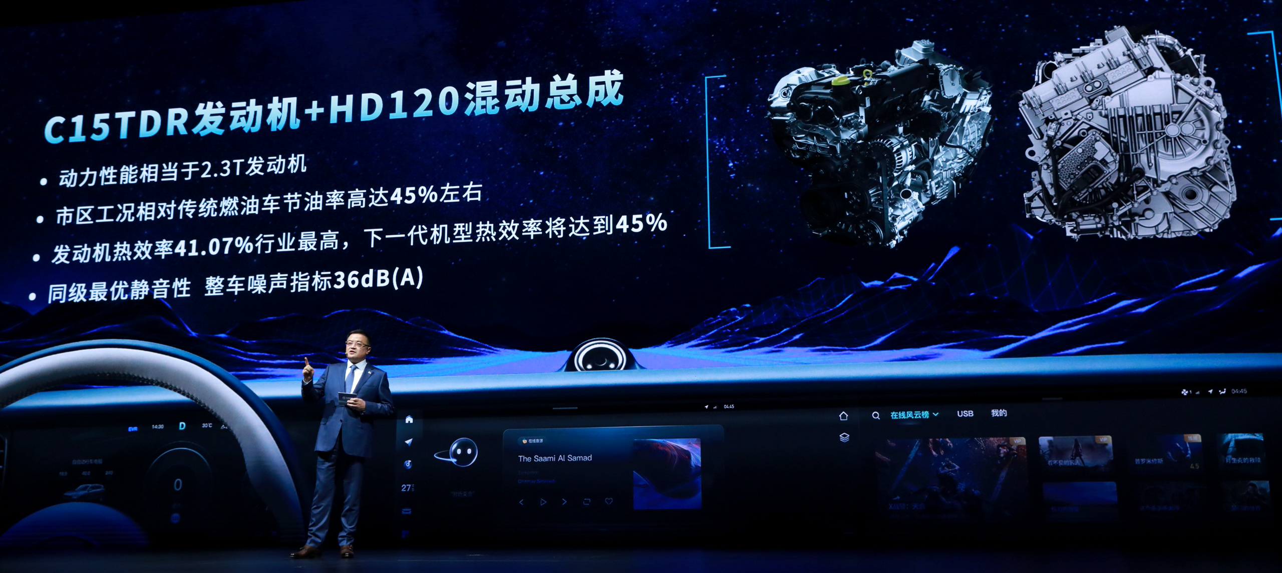 东风风神马赫版这款车怎么样,新款东风风神马赫版怎么样