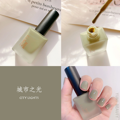 心动狙击的唇妆,心动狙击唇妆