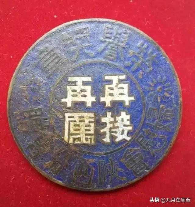 纪念九一八勿忘国耻升旗演讲,知史勿忘国耻铭记九一八绘画