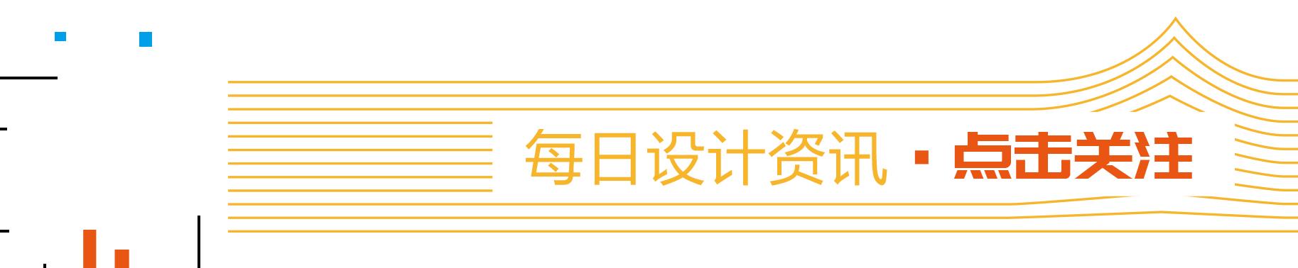 澶╃尗鍥芥疆骞磋揣鍖呰璁捐澶ц禌,鍥芥疆鍠滃簡骞磋揣