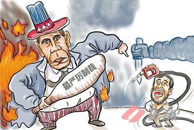 87年中国与沙特发生了什么,沙特到底有多富