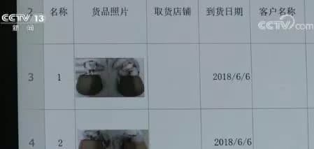 年轻夫妻一年收入30万,年轻夫妻获利300万