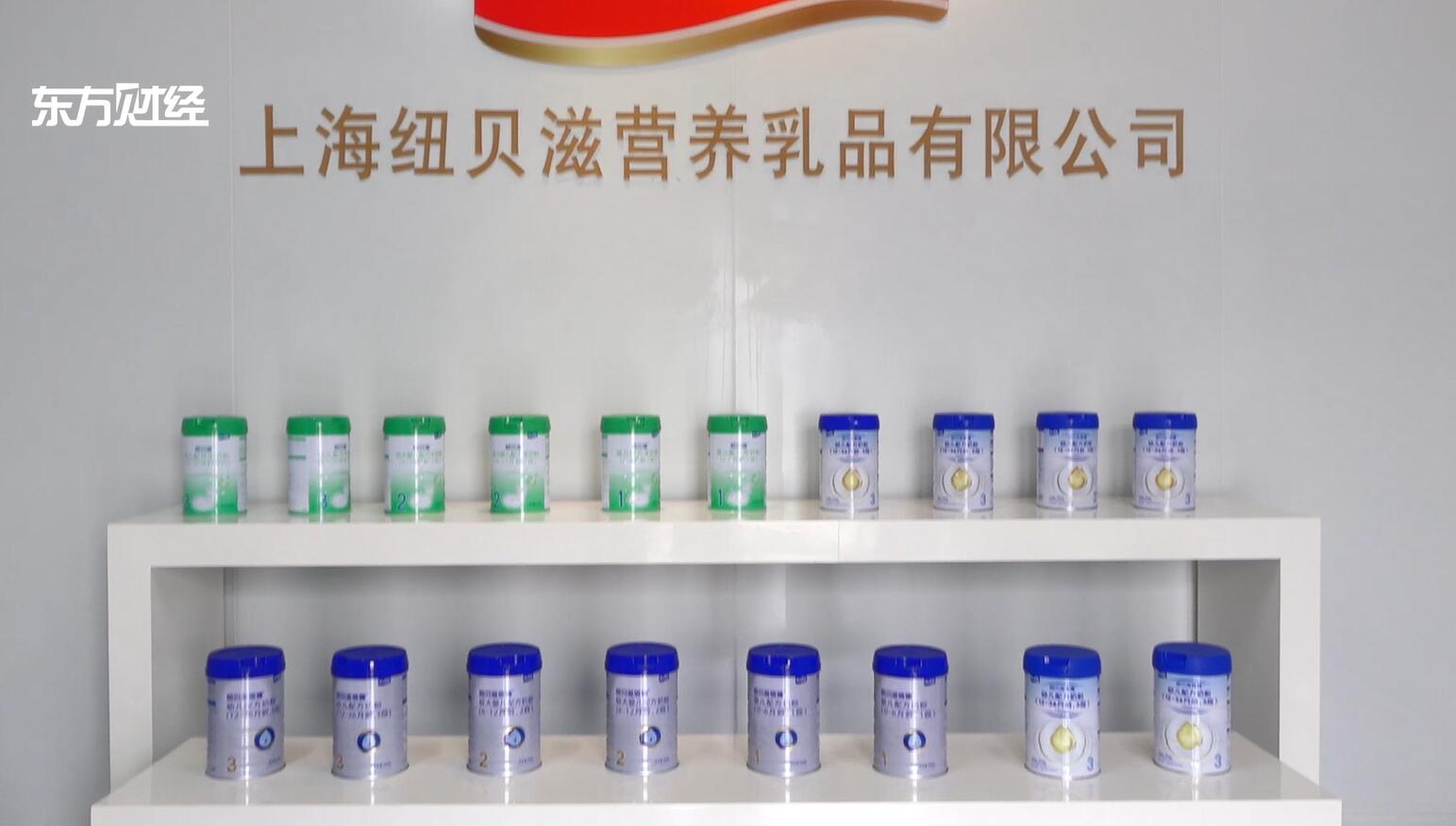 广特播报栏目编导,上海电视台广特播报