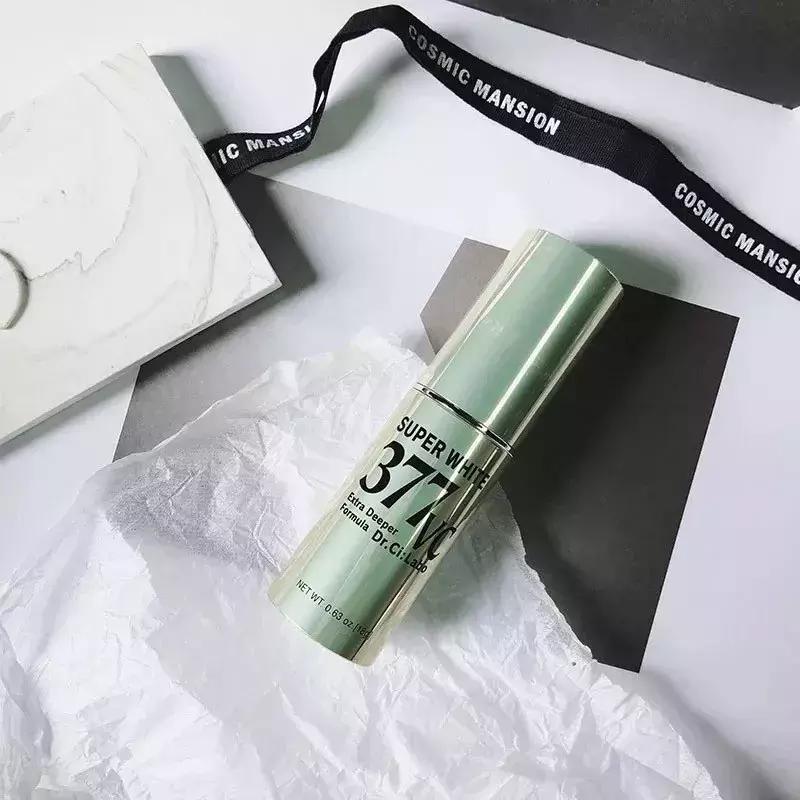 城野医生377v美白精华,城野医生377美白精华新老款区别