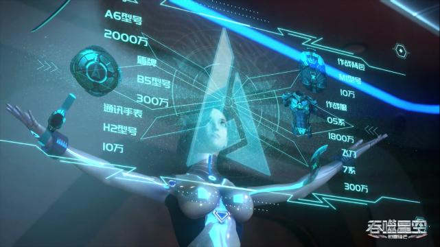 吞噬星空动画版一口气看完,吞噬星空有动漫后续制作吗