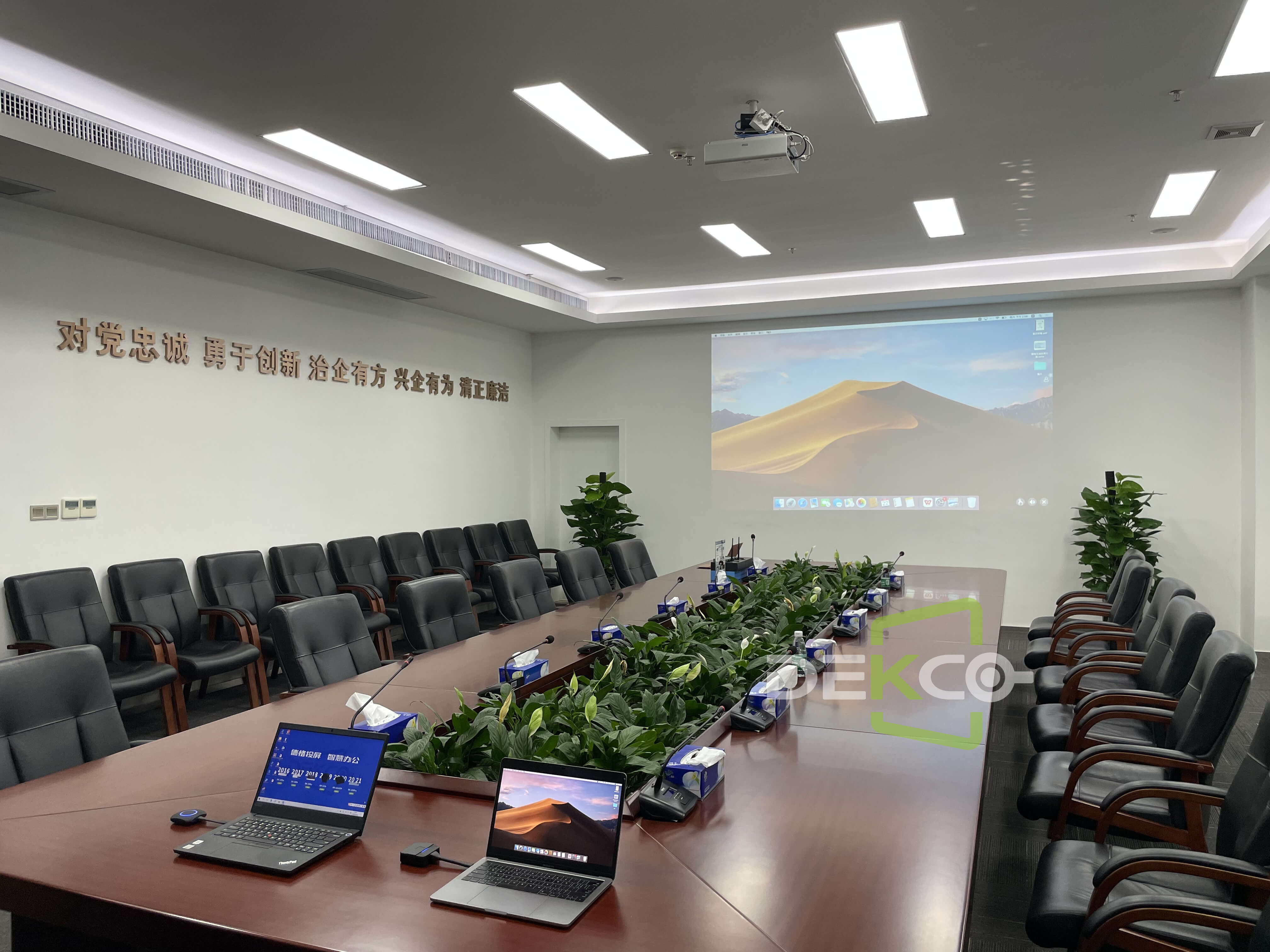 电脑同时投屏到电视和投影仪,笔记本电脑和投影怎么无线连接