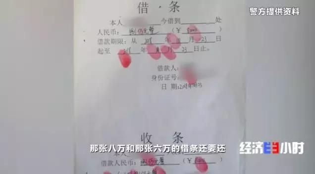 令人发指!借两万做美容后,女孩惨遭强奸,还被逼卖淫还债