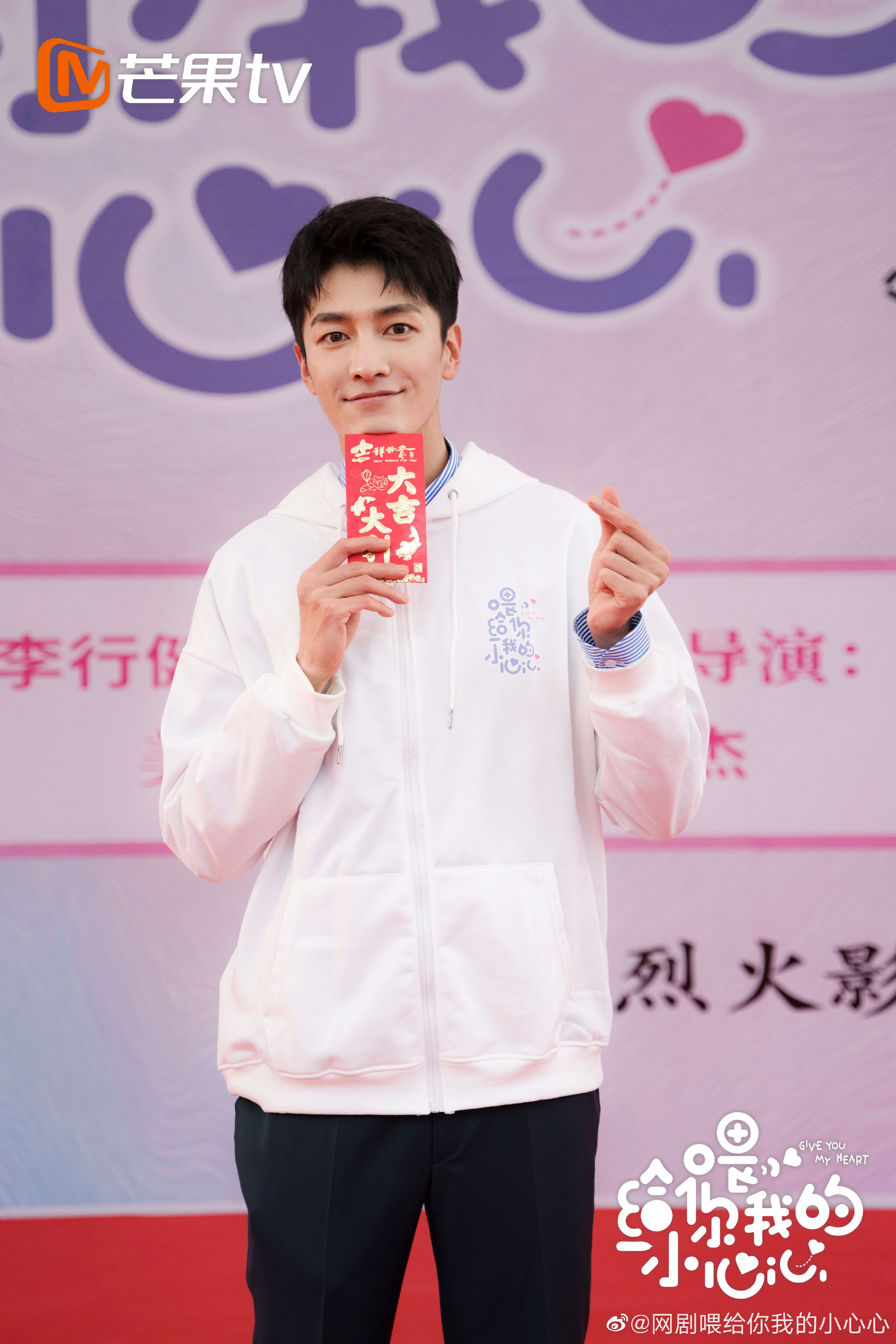 芒果新剧片单,芒果新剧张嘉译