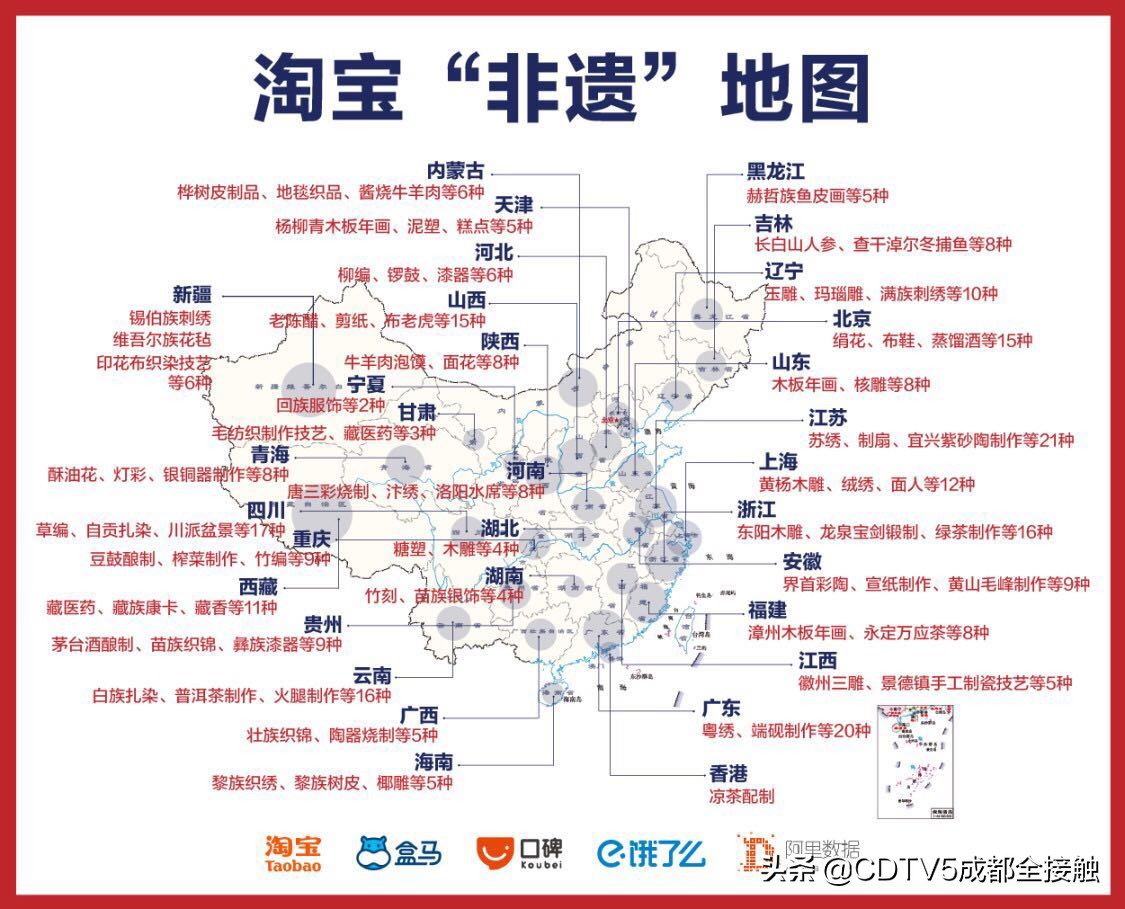 四川麻婆豆腐哪家最正宗最著名 (成都哪家包浆豆腐最好吃)