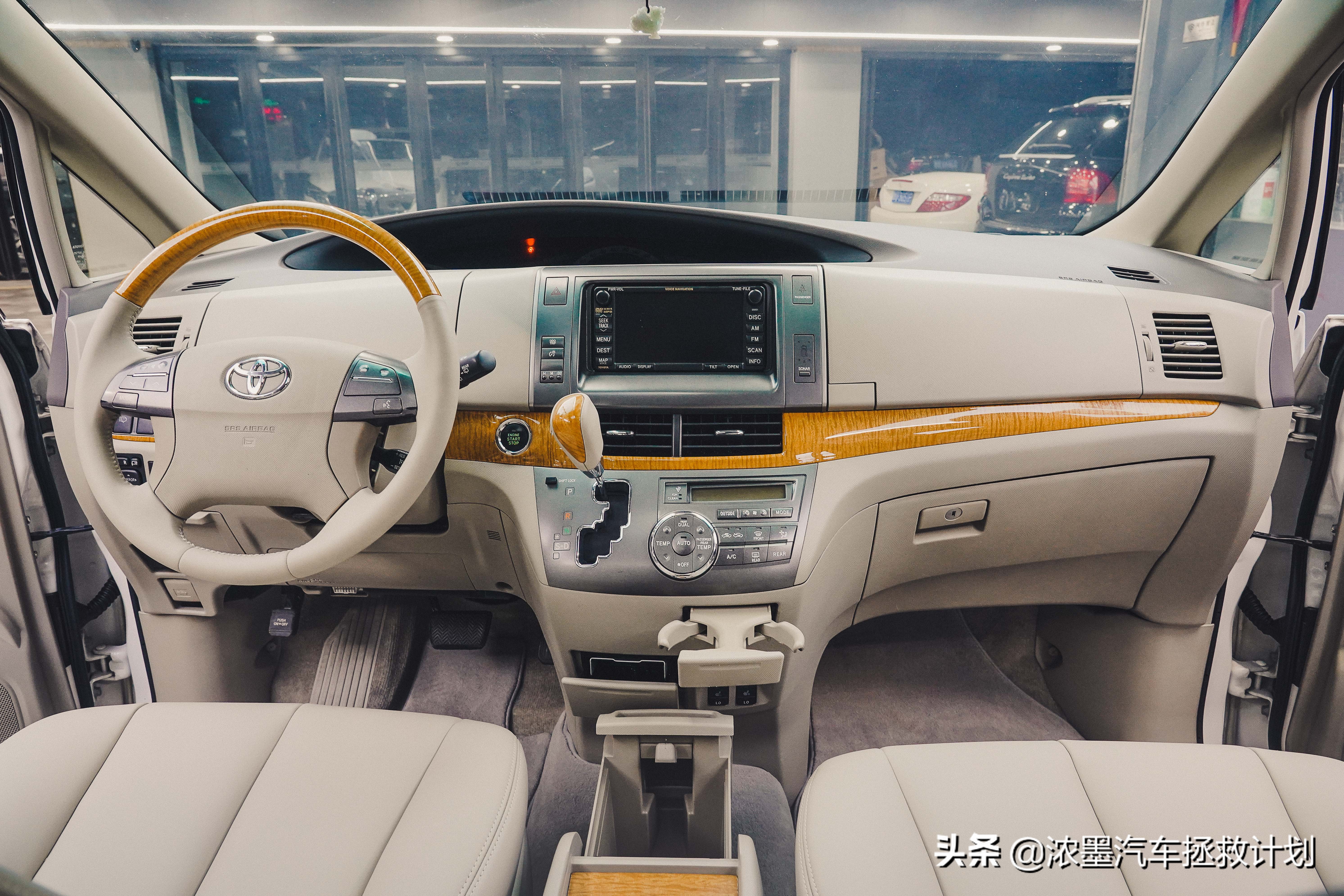 周到车管家,经典老车丰田普瑞维亚翻新整备