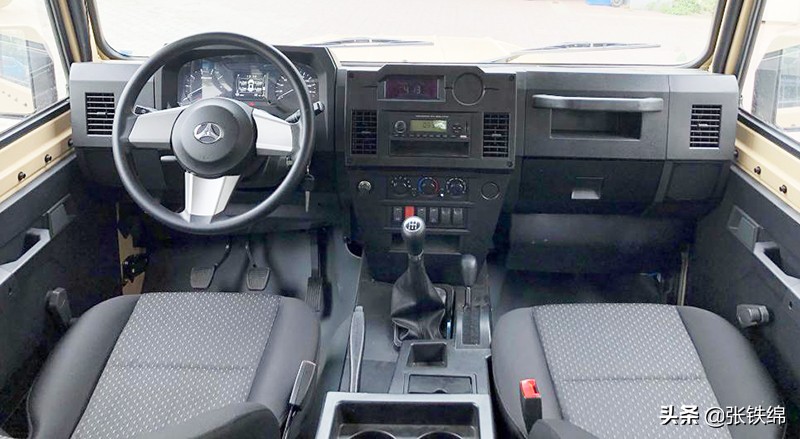 最新款北京212与老款比较,最新款北京212概念车帅到爆