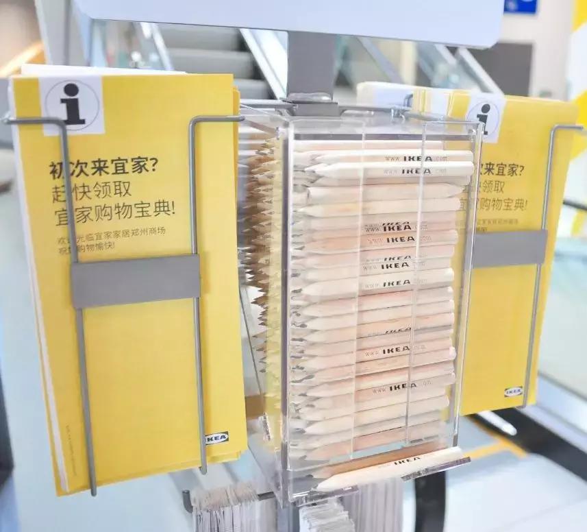 郑州宜家营业时间几点到几点,宜家郑州活动