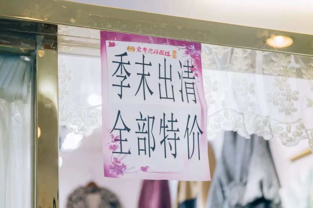 鍗楀潽鍦颁笅璐墿澶╁爞,鍦颁笅鍟嗗満閲嶅簡琚仐蹇樼殑璐墿澶╁爞