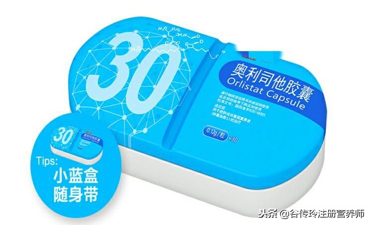 减肥能不能吃调料,减肥能不能吃点猪肉