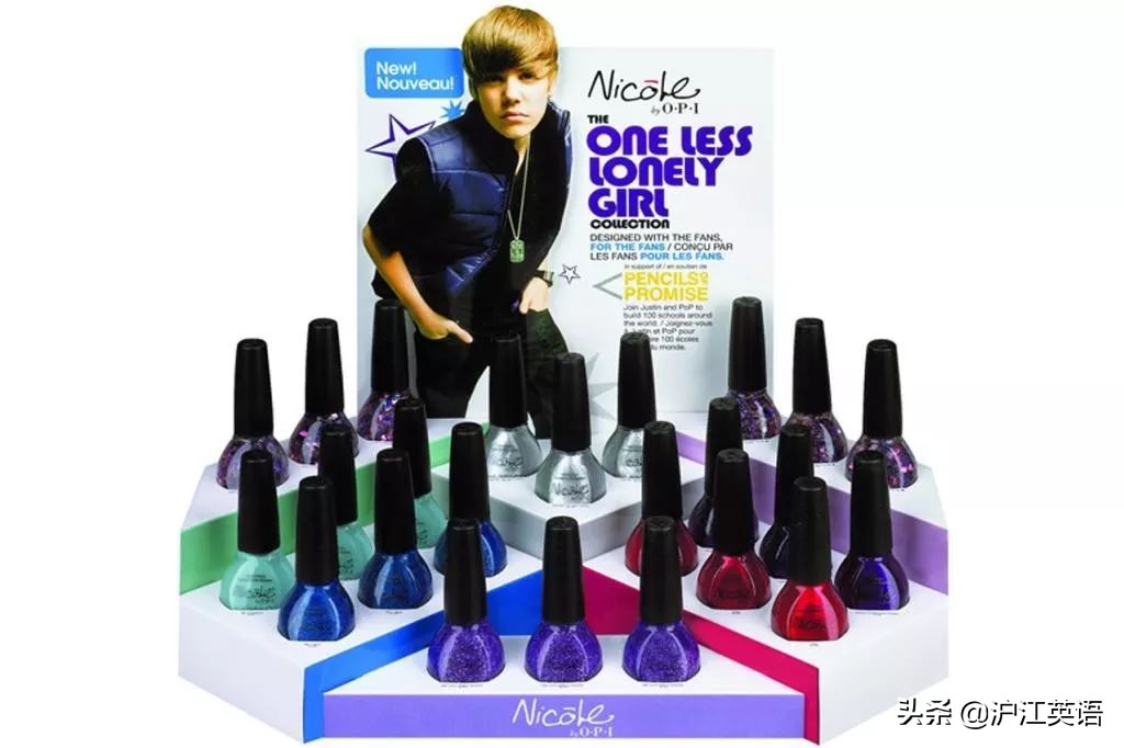 吐槽抖森的广告,抖森被调侃