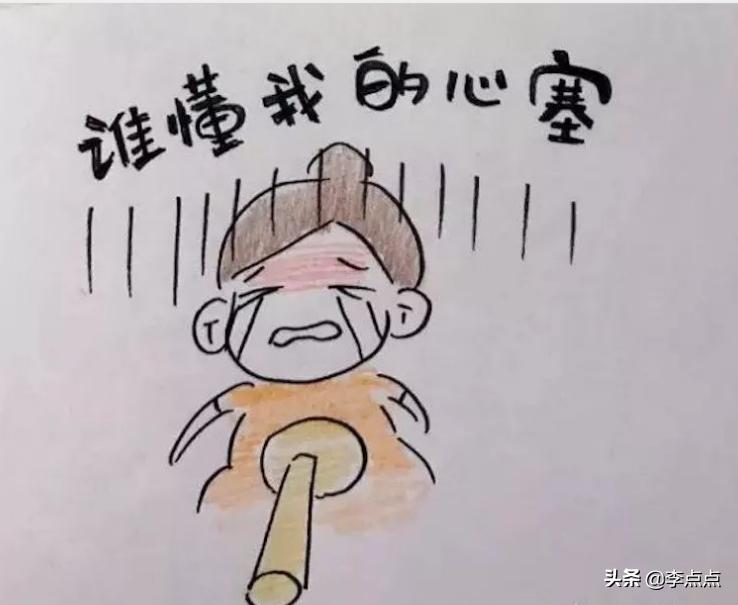 孩子是父母的前进的动力,小孩是我们前进的动力