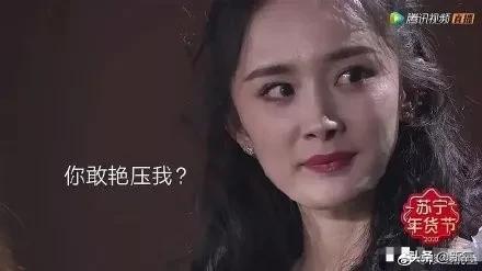 很多人夸赵丽颖,赵丽颖都被谁夸过