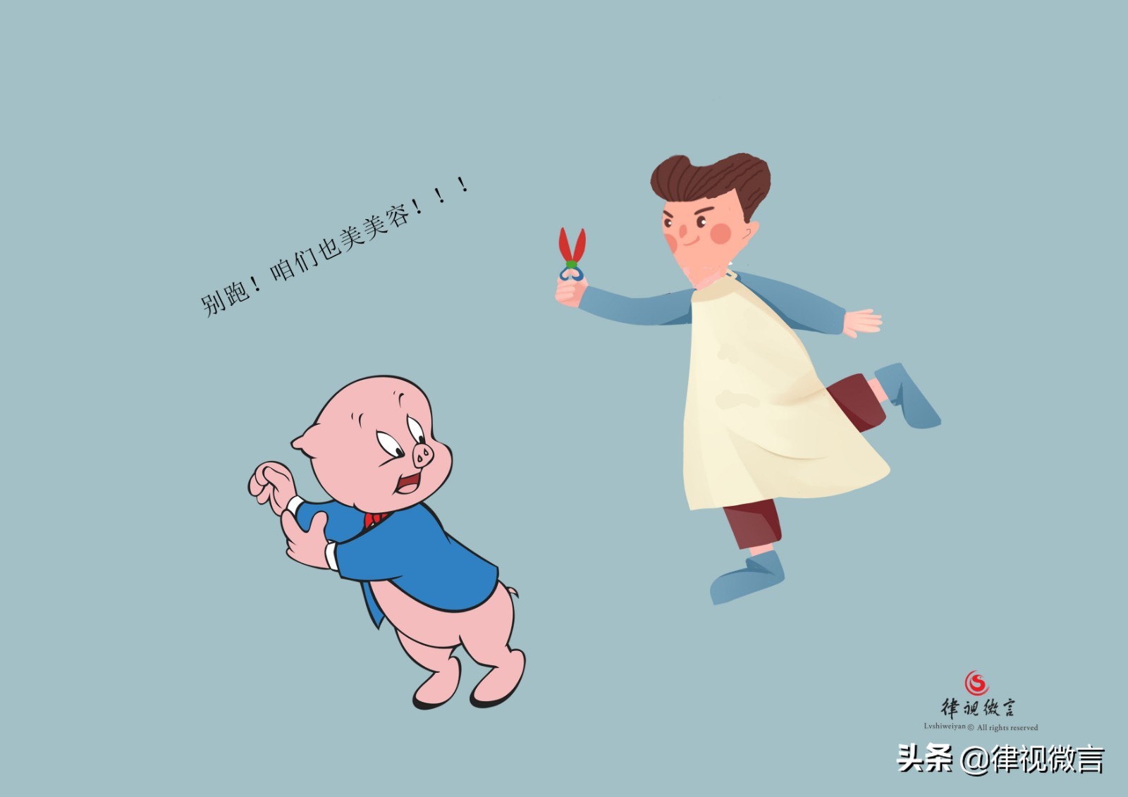 猪肉添加增白剂违法吗,猪肉上抹荧光增白剂