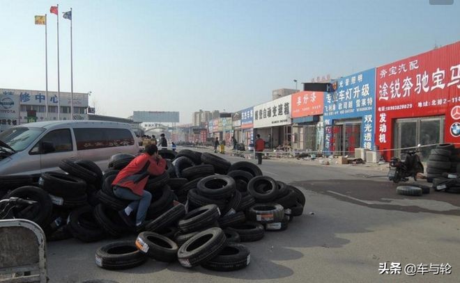 双11,集群车宝“炮轰”电商:汽服店不能沦为电商的安装点