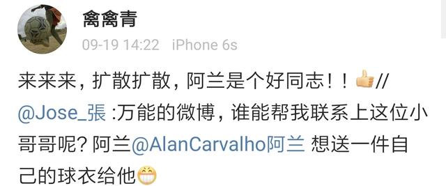闃垮叞鎭掑ぇ澶╂捣浜ゆ槗,鎭掑ぇ闃垮叞鐞冭。