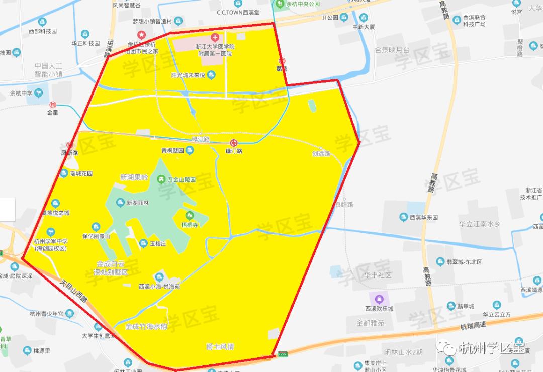 杭州公办学校对口初中,杭州面向省外招生的专科
