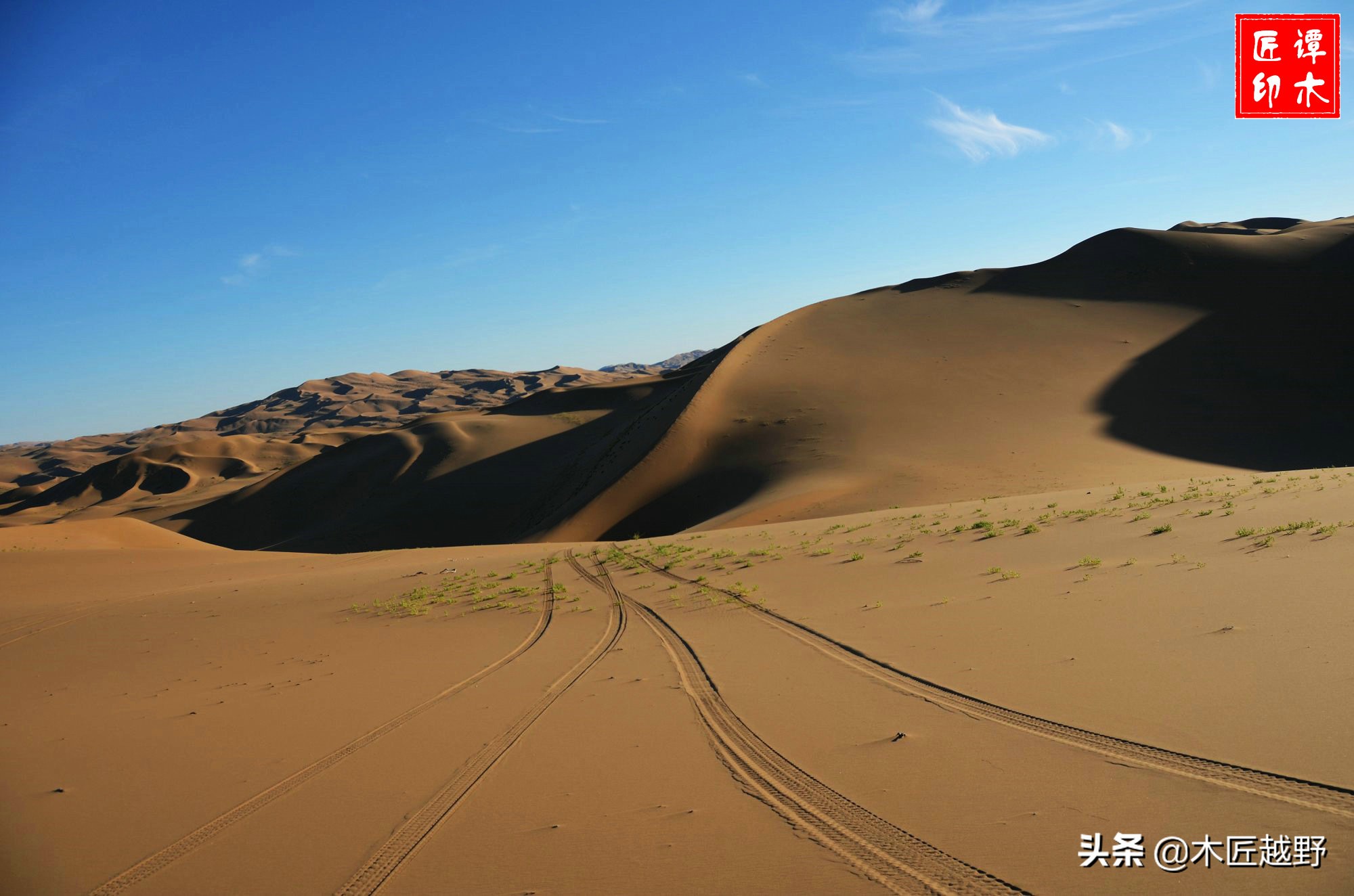 当木工学徒,当木匠的故事