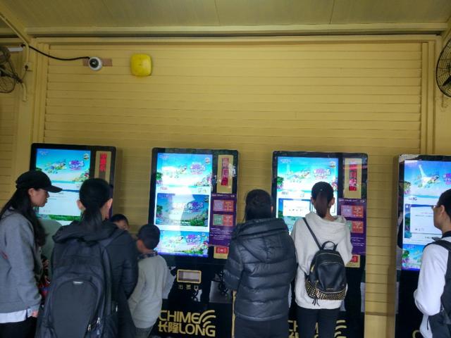 广州长隆野生动物世界二日游,广州长隆野生动物世界步行游览区