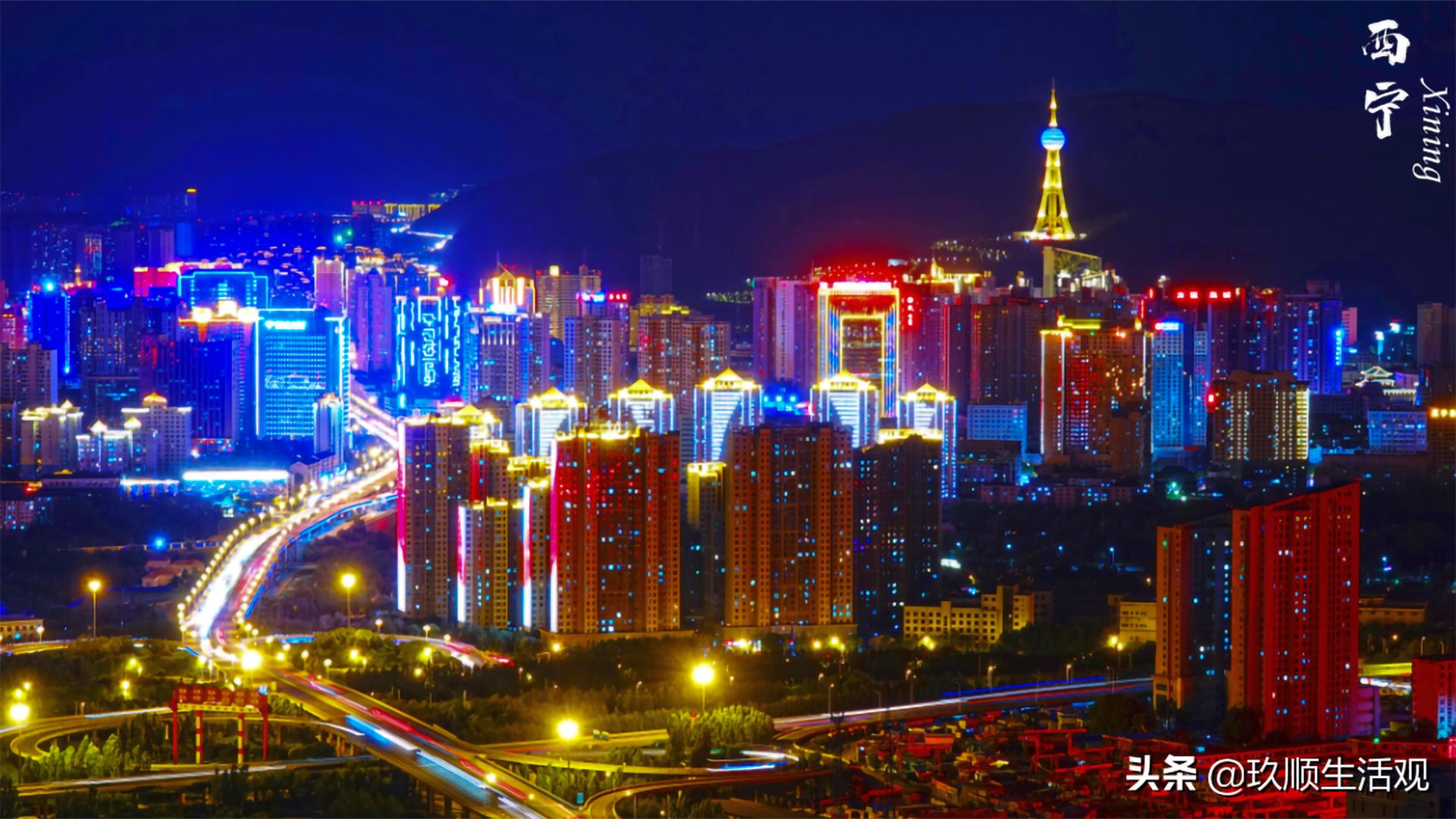 房价10年涨幅排名,西宁房价跌幅全国前三