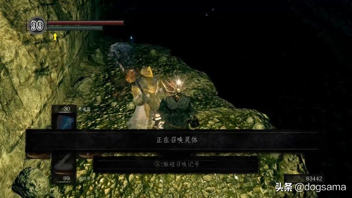 黑魂3黑暗教会背景故事,黑暗之魂人物故事