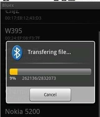 手机蓝牙和电脑蓝牙怎么传文件,苹果手机蓝牙传文件给电脑