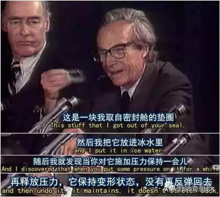 “我不能忍受诺贝尔奖的存在，它伤害了我。”