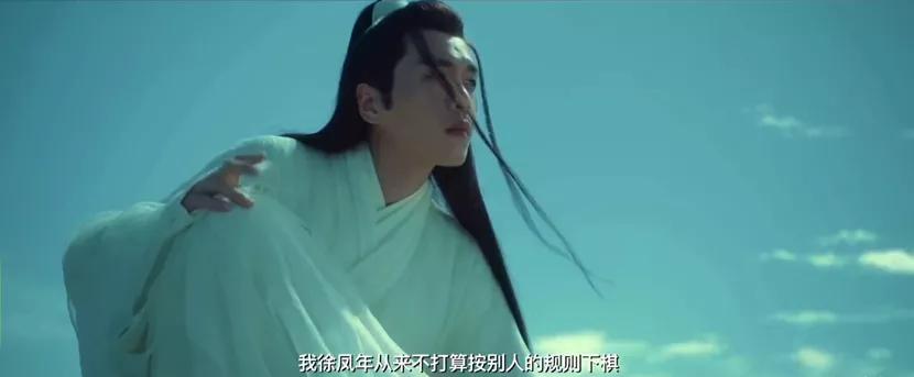 张若昀五部经典电视剧,古装电视剧推荐霸道王爷张若昀