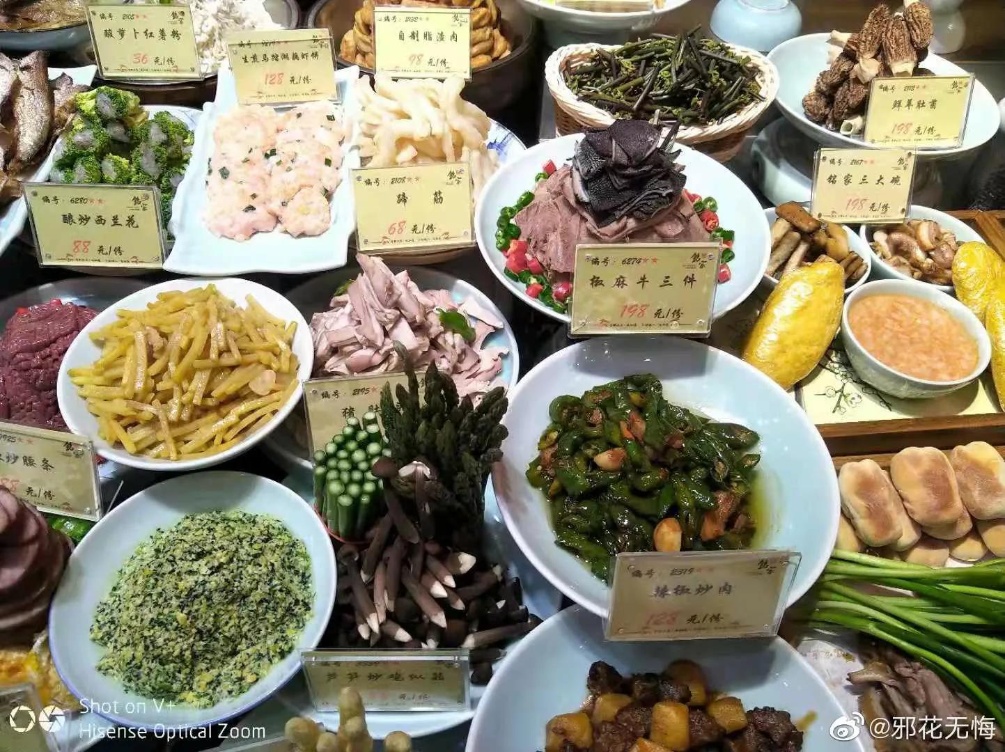 收到很多私信，都在问哪里吃到好吃的。你们这群小吃货，都暴露了