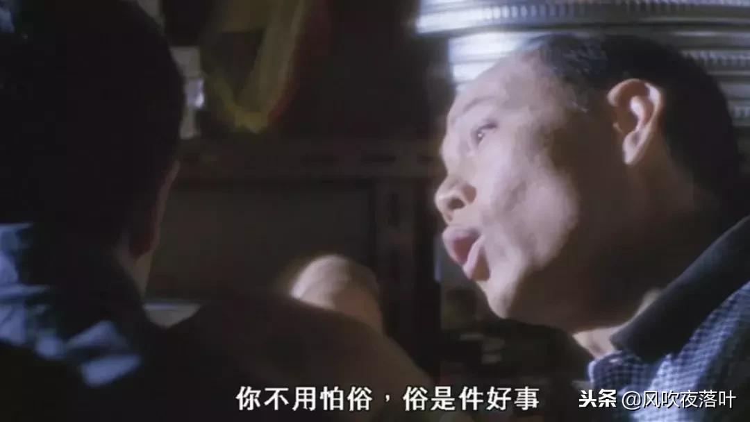 张国荣歌曲不一样的烟火,张国荣电影劲爆镜头