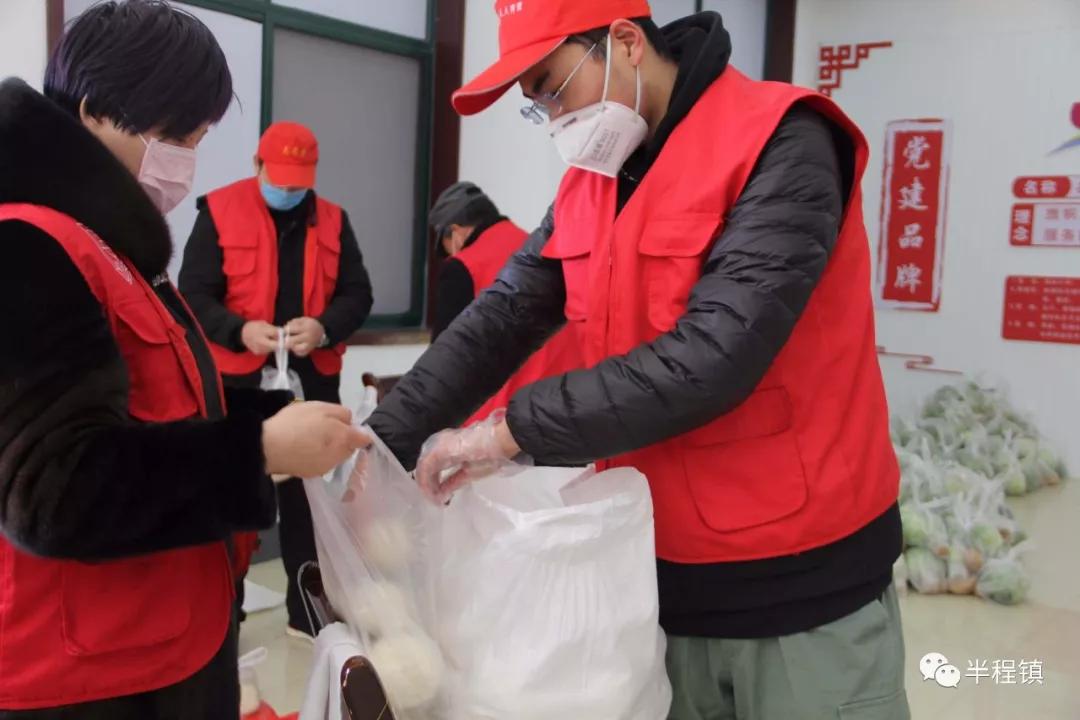 镇上有个返乡群|半程镇一心为民做好居民基本保障