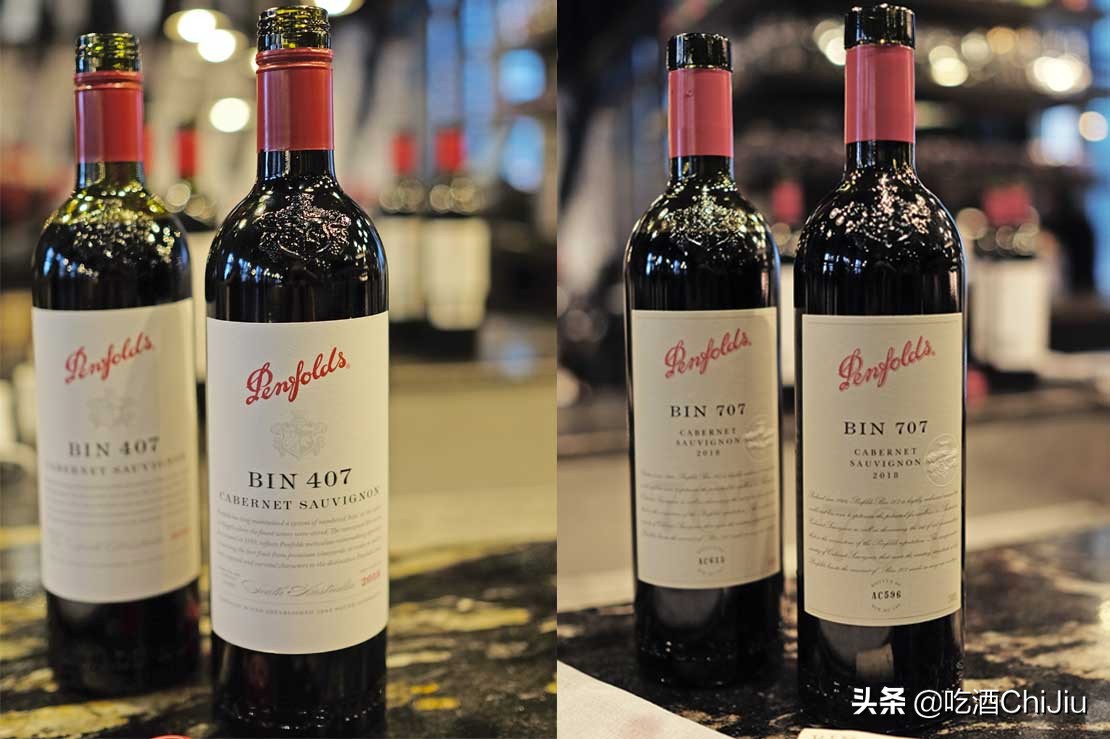 大拉菲和小拉菲口感区别,大拉菲和小拉菲瓶子区别