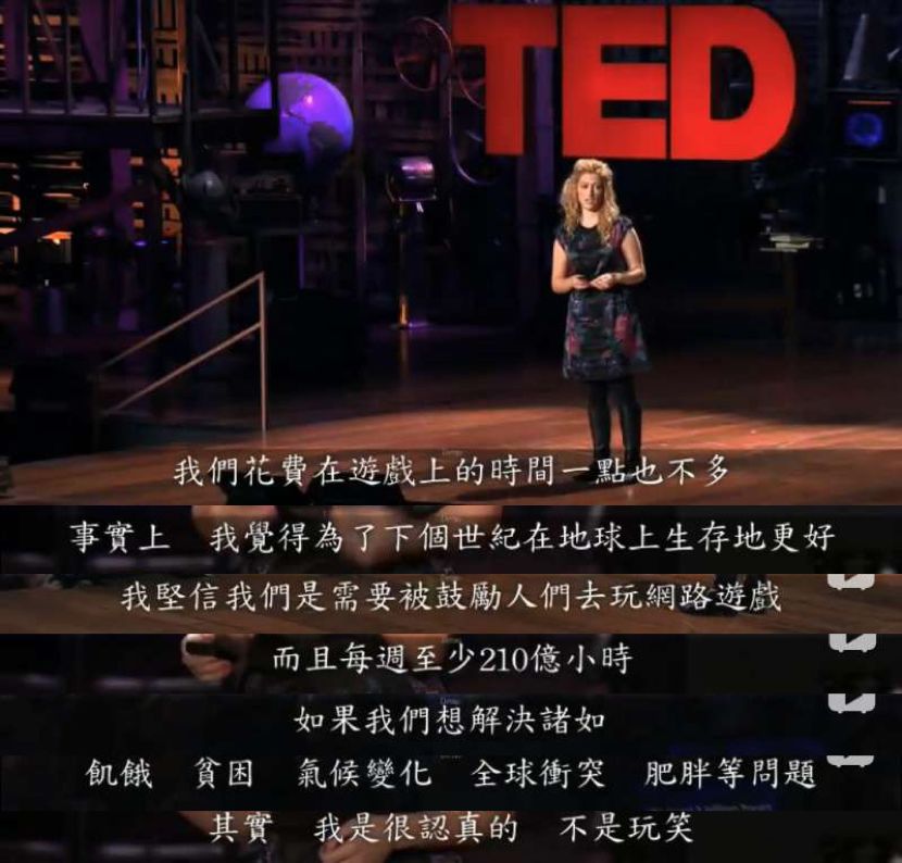 酷炫电玩城天山区红旗路,乌鲁木齐电玩城推荐