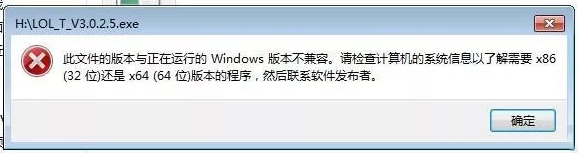 电脑自动关机的原因及解决方法,台式电脑关机后自动重启怎么解决